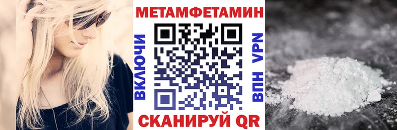 Купить где  Карабулак  Амфетамин 97% 