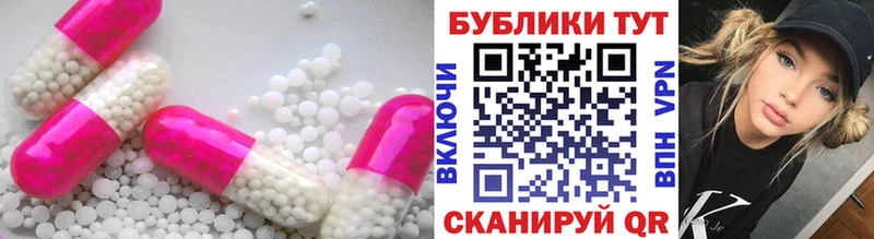 Купить закладки  Карабулак  Экстази диски 