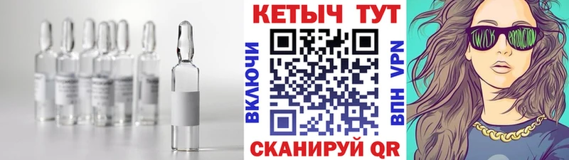 Купить закладки  Карабулак  КЕТАМИН ketamine 