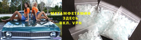 2c-b Гусев
