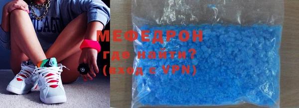 MDMA Дмитровск