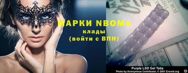 герыч Дмитриев