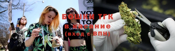 MDMA Premium VHQ Гусиноозёрск
