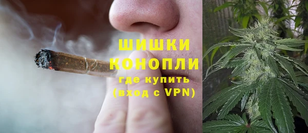 соль курить ск Гусь-Хрустальный