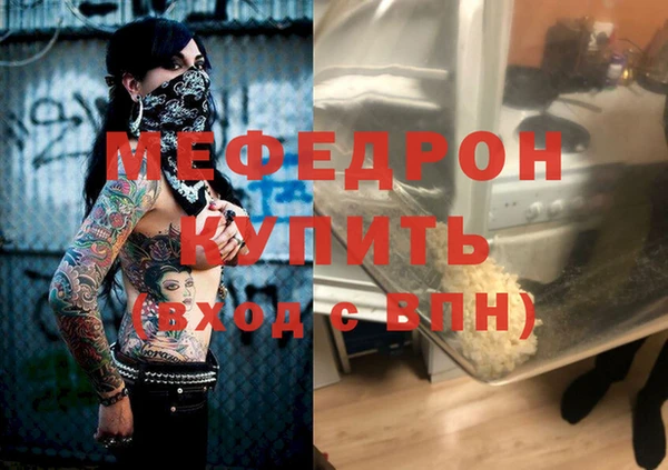 марки nbome Покачи