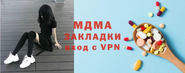 2c-b Гусев
