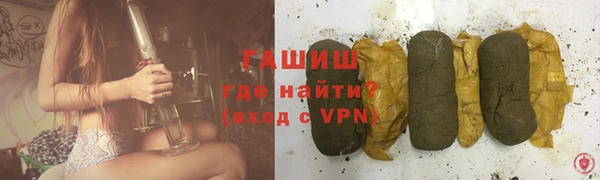 герыч Дмитриев