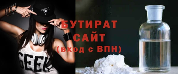 таблы Дмитров