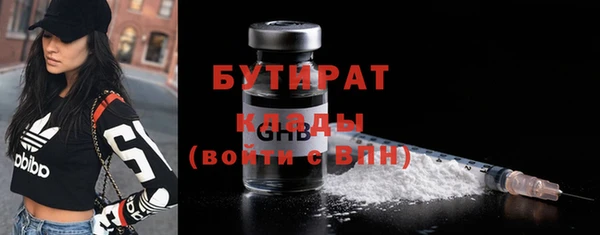 герыч Дмитриев