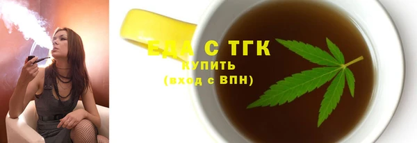 герыч Дмитриев