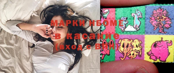 MDMA Premium VHQ Гусиноозёрск