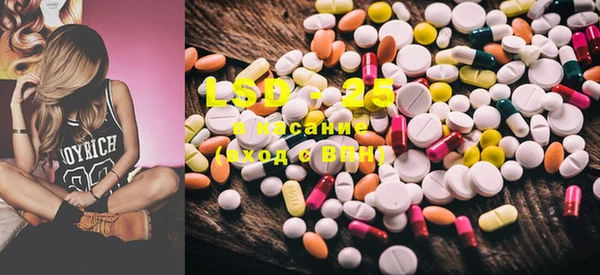 MDMA Premium VHQ Гусиноозёрск