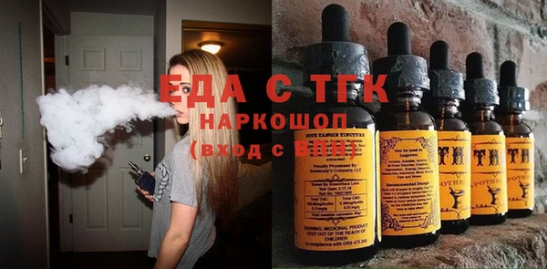 MDMA Premium VHQ Гусиноозёрск