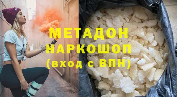 таблы Дмитров