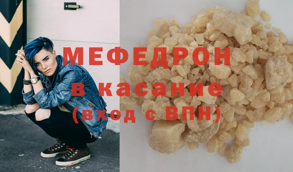 герыч Дмитриев