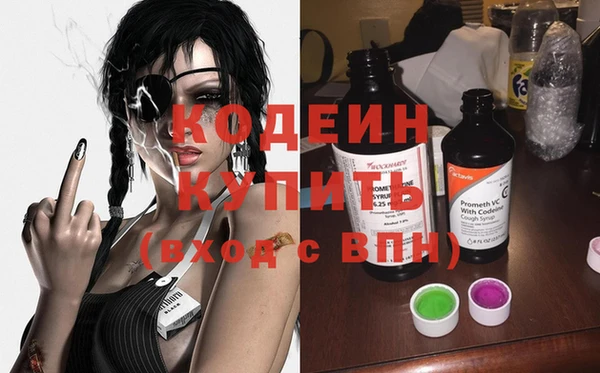 таблы Дмитров