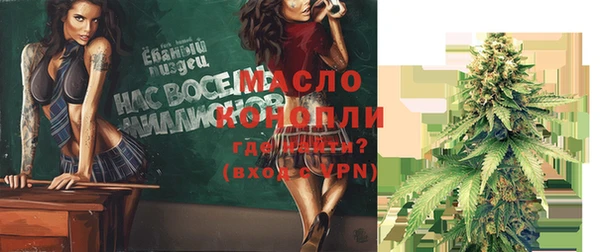 герыч Дмитриев