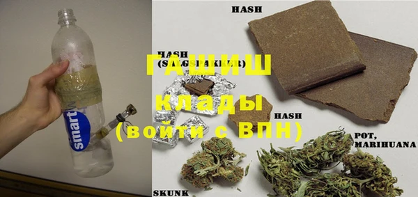 MDMA Premium VHQ Гусиноозёрск