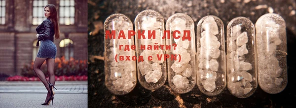 MDMA Premium VHQ Гусиноозёрск