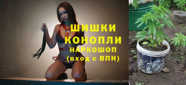 таблы Дмитров