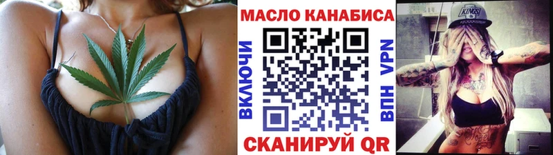 Купить закладки  Карабулак  Дистиллят ТГК вейп с тгк 